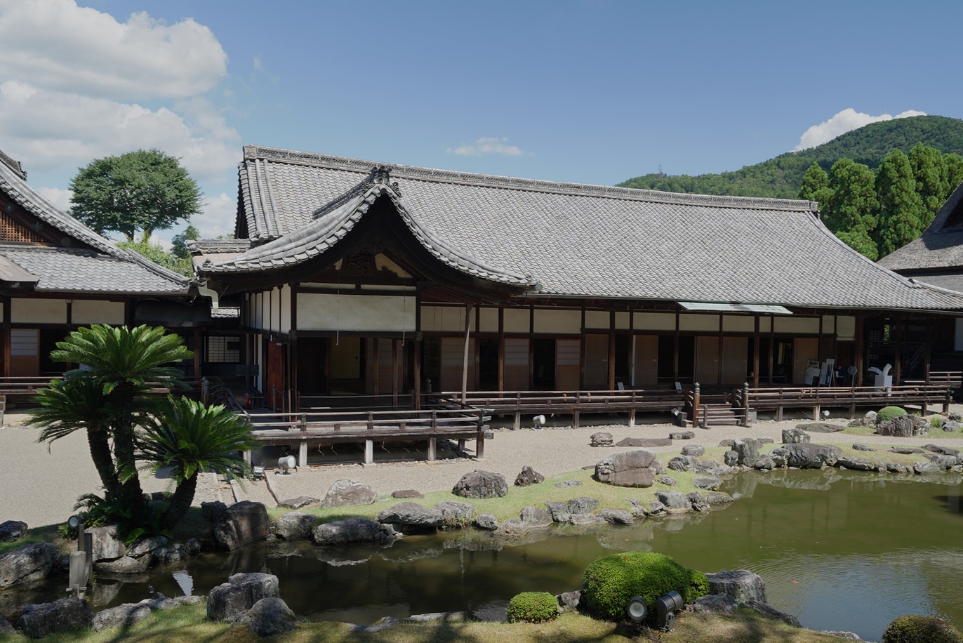 三宝院殿堂 表書院